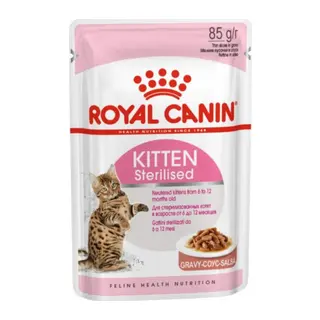 Steril Kısır Yru Kedi Konservesi 85 Gr