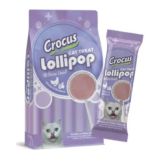 Crus Tuklu Ve Yaban Mersinli Kedi Lolipop 10 lu paket (10x1,4 gr)
