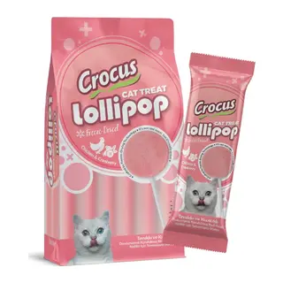 Crus Tuklu Ve Kızılcıklı Kedi Lolipop 10 lu paket (10x1,4 gr)