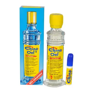 Çin Yağı 25 ML - Yüzde 100 Saf Doğal Nane Yağı