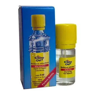 Çin Yağı 5 ML - Yüzde 100 Saf Doğal Nane Yağı