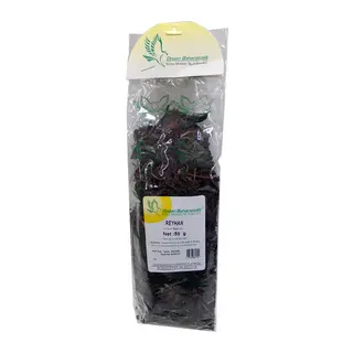 Doğal Reyhan Otu Mor 50 Gr Paket