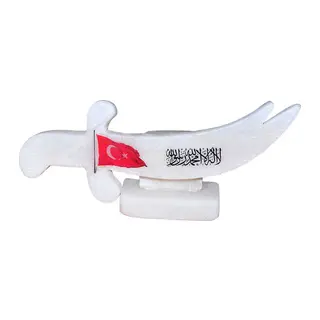 Şekilli Tevhid Logolu Doğal Kaya Tuzu Biblosu Beyaz 2-3 Kg