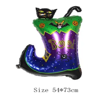 Halloween Çizmeli Kara Kedi Folyo Bn