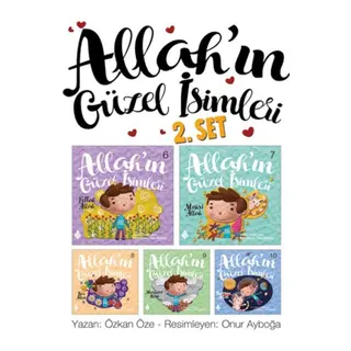 Allah'ın Güzel İsimleri Seti 2 (5)