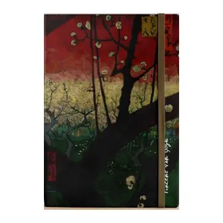 Van Gogh-Erik Bahçesi