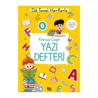 Kıluz Çizgili Yazı i (Büyük Boy)
