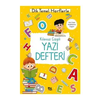 Kıluz Çizgili Yazı i (Küçük Boy)