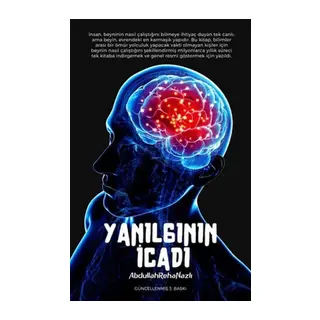 Yanıının İcadı
