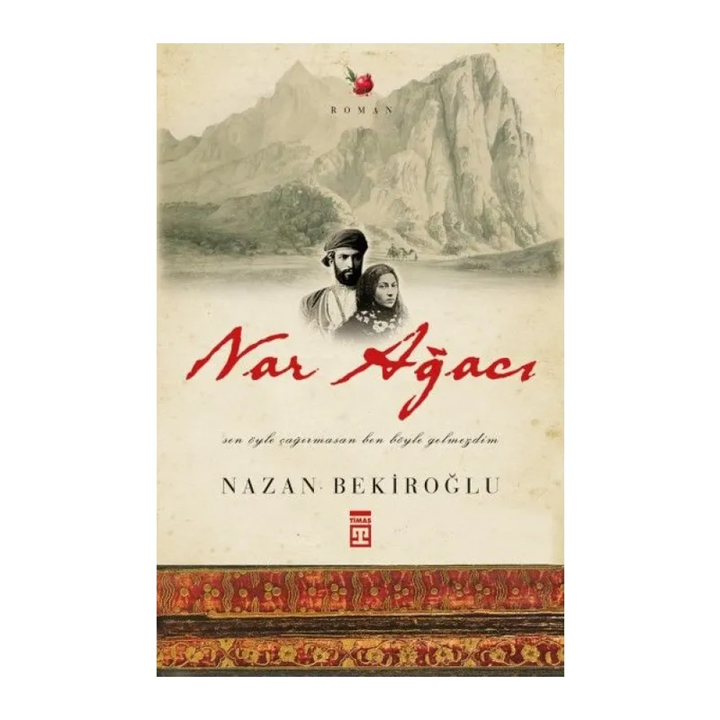 Nar Ağacı