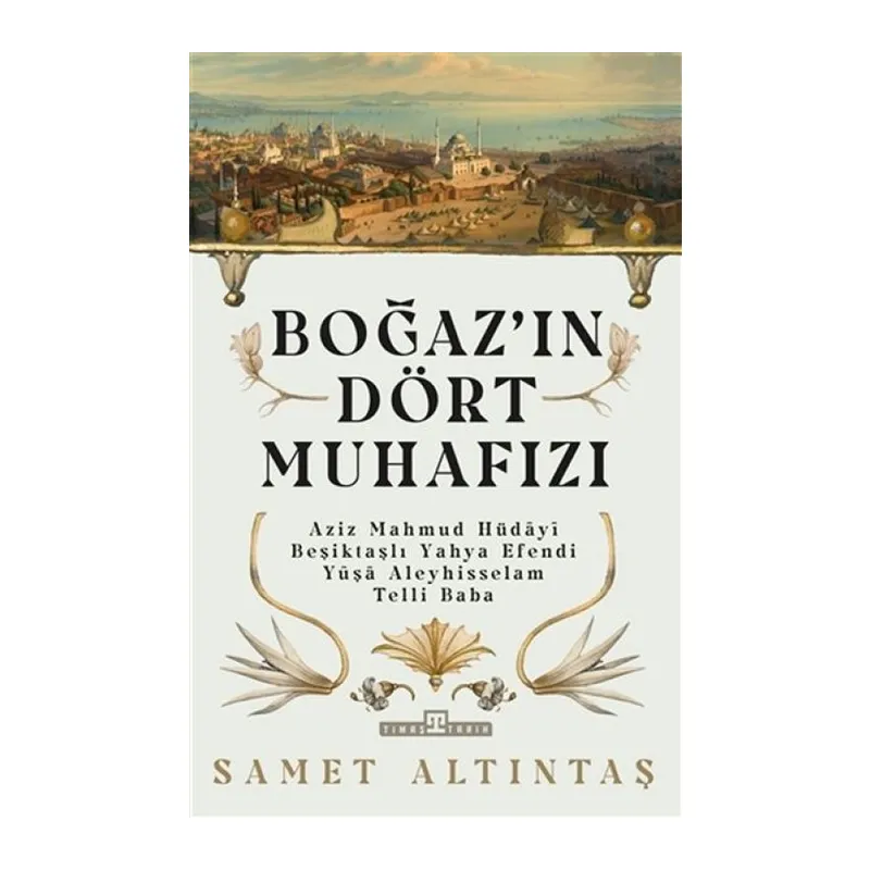 Boğazın Dört Muhafızı