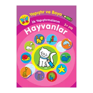 Yapıştır ve Boya İlk Yapıştırmalarım - Hayvanlar