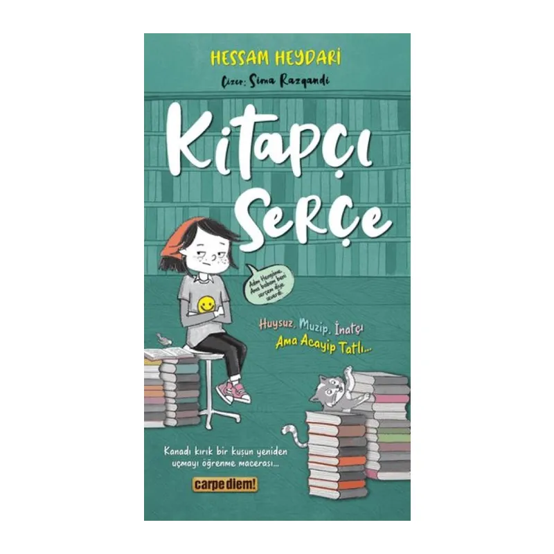 çı Serçe