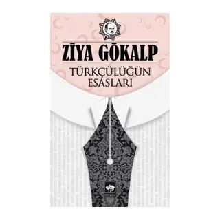 Türkçülüğün Esasları