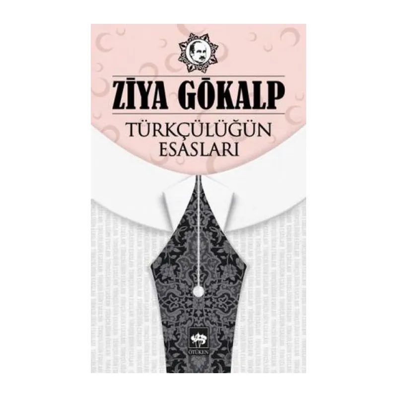 Türkçülüğün Esasları