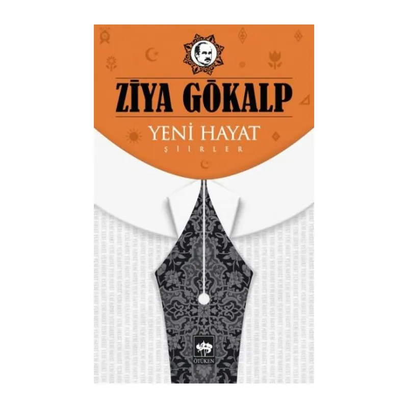 Yeni Hayat