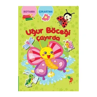 Uğur Böceği ırda