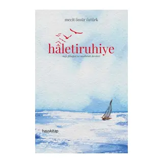 Haletiruhiye
