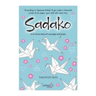 Sadako (İngilizce)