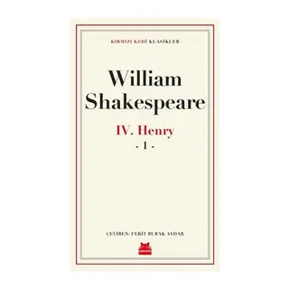 4. Henry - 1