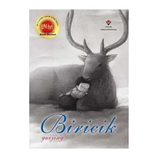 Biricik Sessiz
