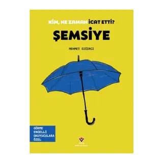 Kim, Ne Zaman İcat Etti?