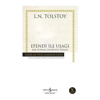 E ile Uşağı - Bir Toprak Sabahı - Hasan Ali Yücel Klasikleri