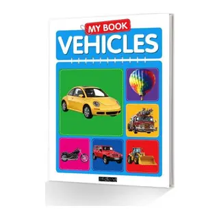My Book - Vehicles