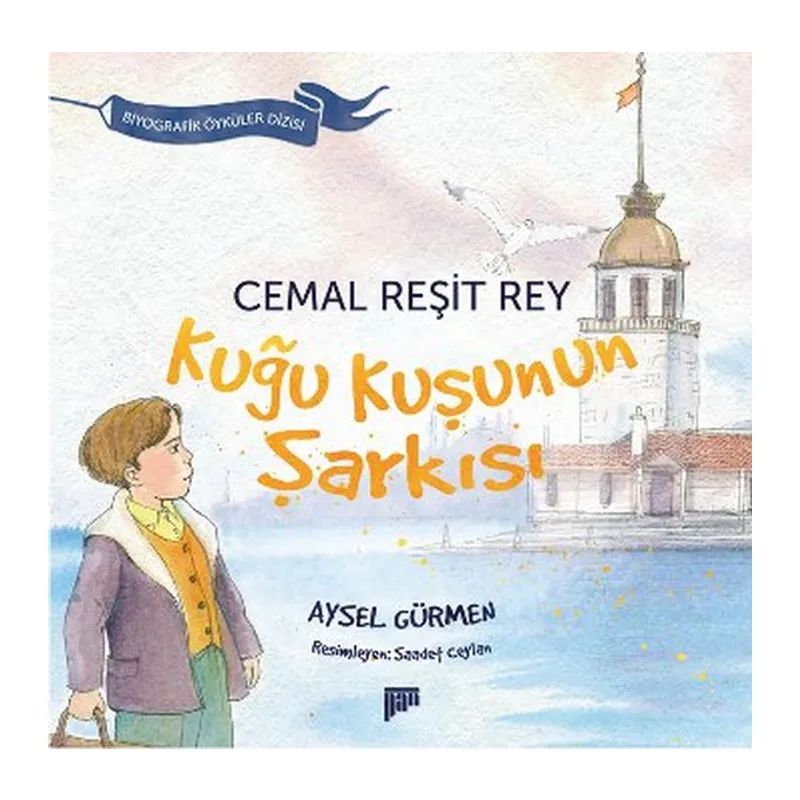 Cemal Reşit Rey - Kuğu Kuşunun Şarkısı