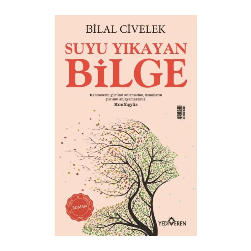 Suyu Yıkayan Bie