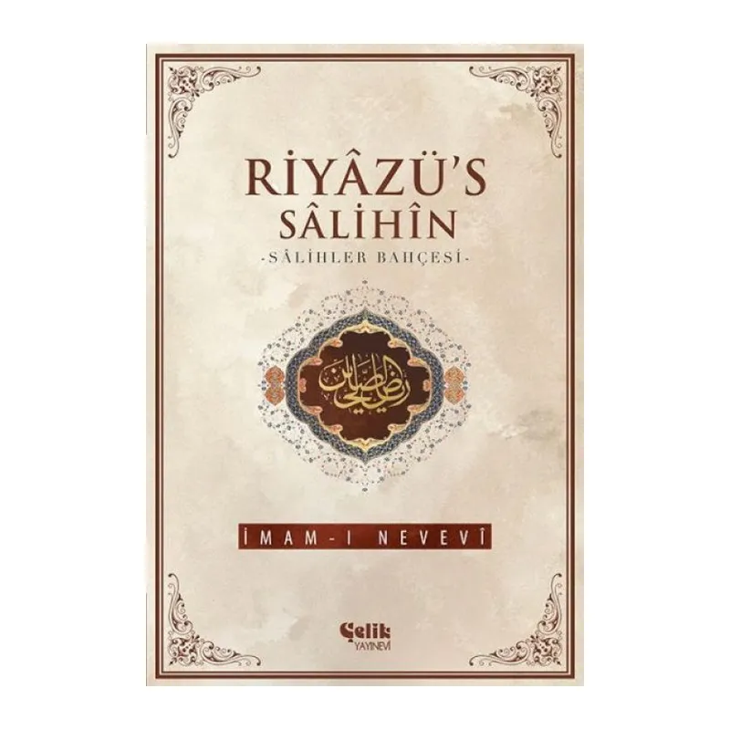 Riyazüs Salihin