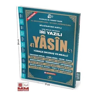 Sesli Yasini Şerif Arapça Türkçe Okunuşlu ve Mealli İri Yazılı Orta Boy
