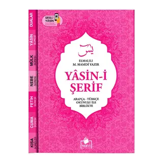 Yasin-i Şerif Arapça - Türkçe Okunuşu İle Birlikte - Pembe Kapak
