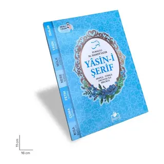 Yasin-i Şerif Arapça - Türkçe Okunuşu İle Birlikte - Mi Kapak