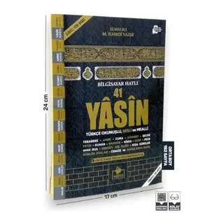 Kabe Model Yasini Şerif Türkçe Okunuşlu ve Mealli Orta Boy 192 Sayfa