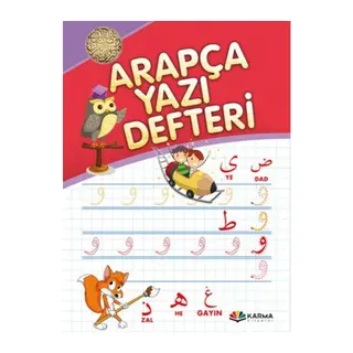 Arapça Yazı i