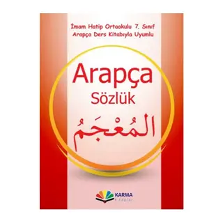İmam Hatip Ortaokulu 7.Sınıf Arapça Sözlük