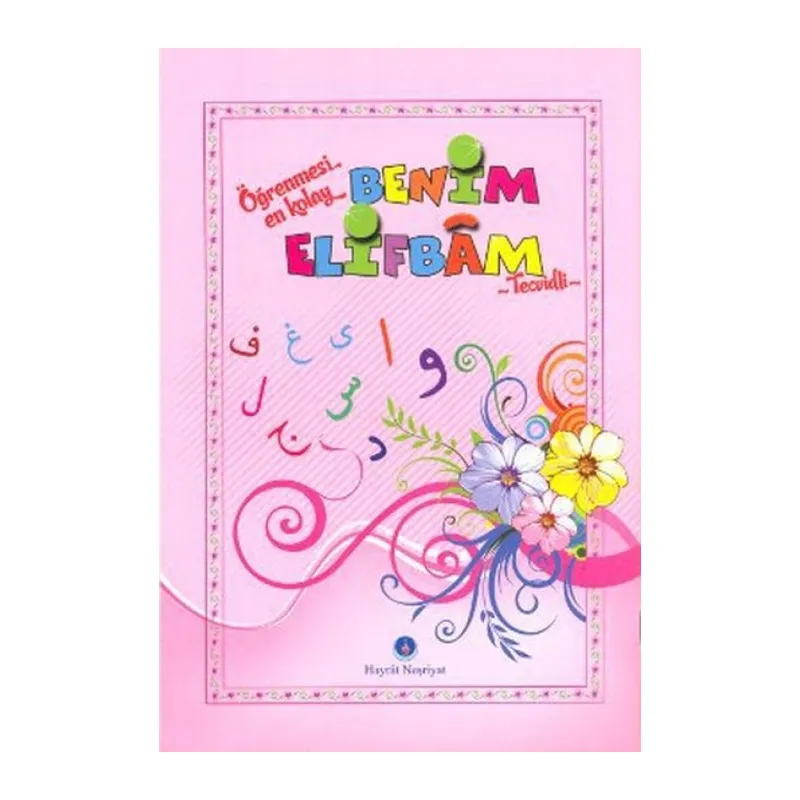 Benim Elifbam Tecvidli (orta Boy - Pembe)