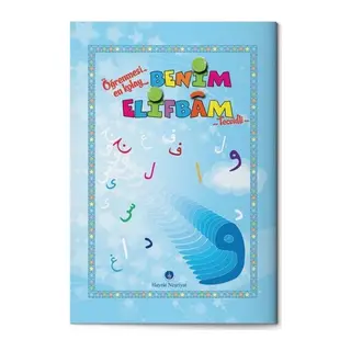 Benim Elifbam (Mi Kapak)