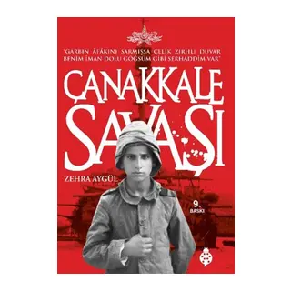 Çanak Saşı