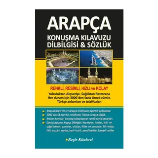 Arapça Konuşma Kıluzu Dilbiisi Sözlük