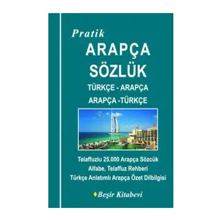 Pratik Türkçe-Arapça - Arapça-Türkçe Sözlük