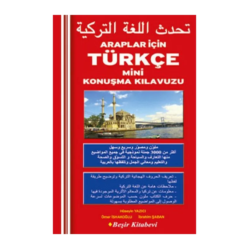 Araplar için Türkçe Mini Konuşma
