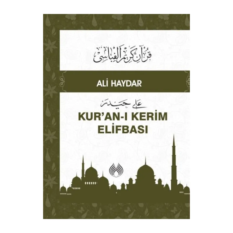 Kuranı Kerim Elifbası