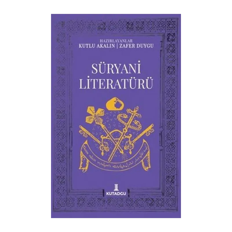 Süryani Literatürü