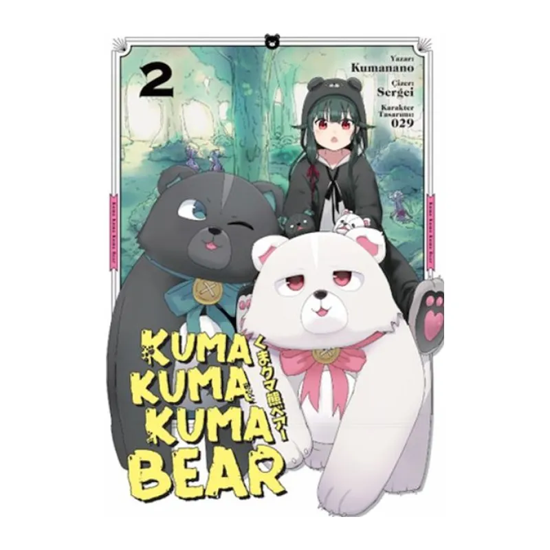 Kuma Kuma Kuma Bear 2
