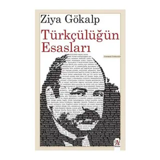 Türkçülüğün Esasları (Günümüz Türkçesiyle)