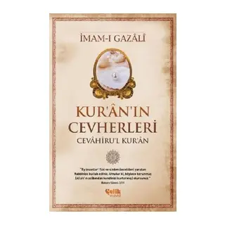 Kur'an'ın Cevherleri
