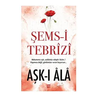 Aşk-ı Ala