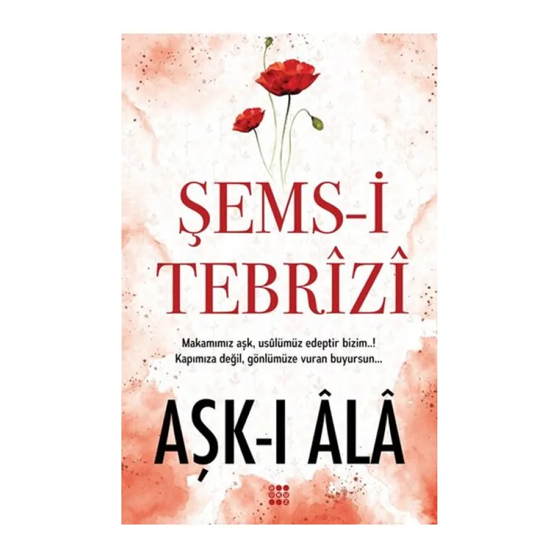 Aşk-ı Ala